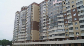 Naira Apartments
